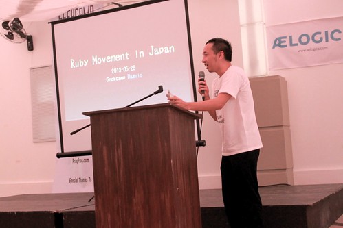 Ruby Movement in Japan