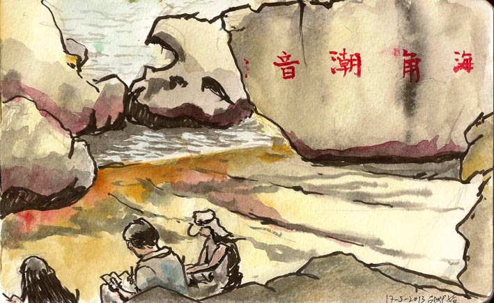 Three Sketchers at Work at a Boulder-filled Seashore in Lei Yue Mun, Hong Kong