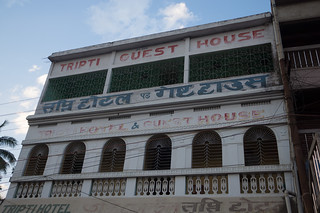 India 3 - Tripura