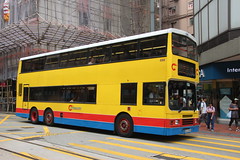 Citybus (Hong Kong)