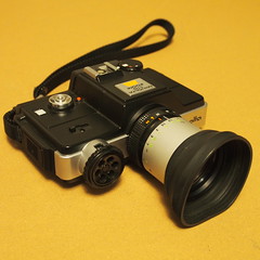 Minolta 110 Zoom SLR