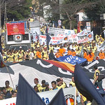 Passeata/ Entrega de Pauta da Campanha Salarial 2007 à Fiesp
