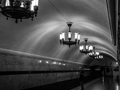 Subway St. Petersburg