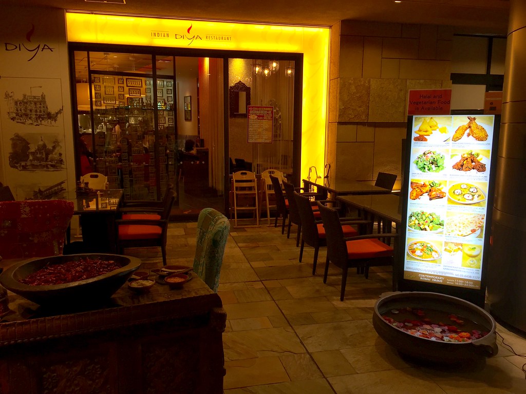 Indian Restaurant Diya at Roppongi Hills
