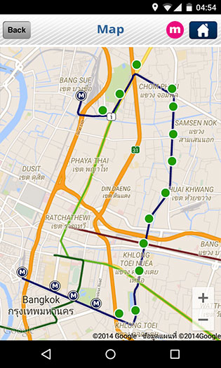 Bangkok MRT