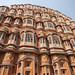 Hawa Mahal view from the street