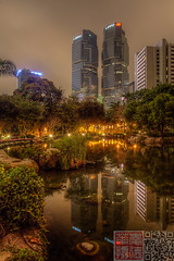 Hong Kong Park (Mar 2015)