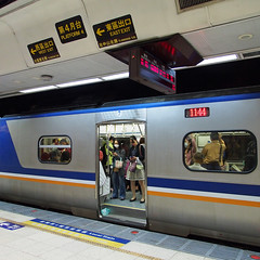 Taiwan by rail