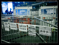 2014SEP-DEC Umbrella Movement, Hong Kong 雨傘運動, 香港