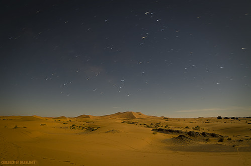 Meteors. Sahara 2015 Adventure Series