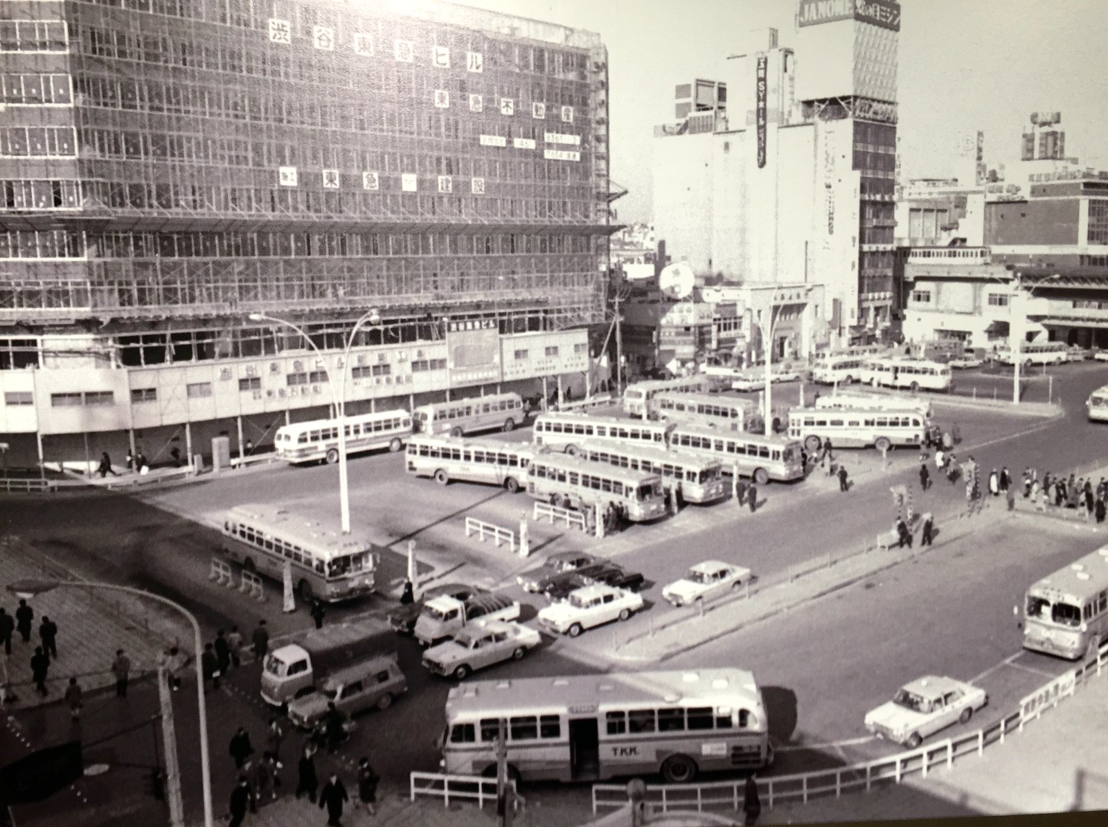 Tokyu Plaza Department Store and the west side bus terminal