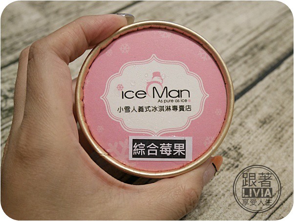 0726-Ice Man小雪人 (8)