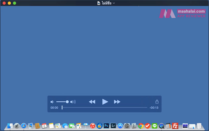 screen-record-quicktime-player