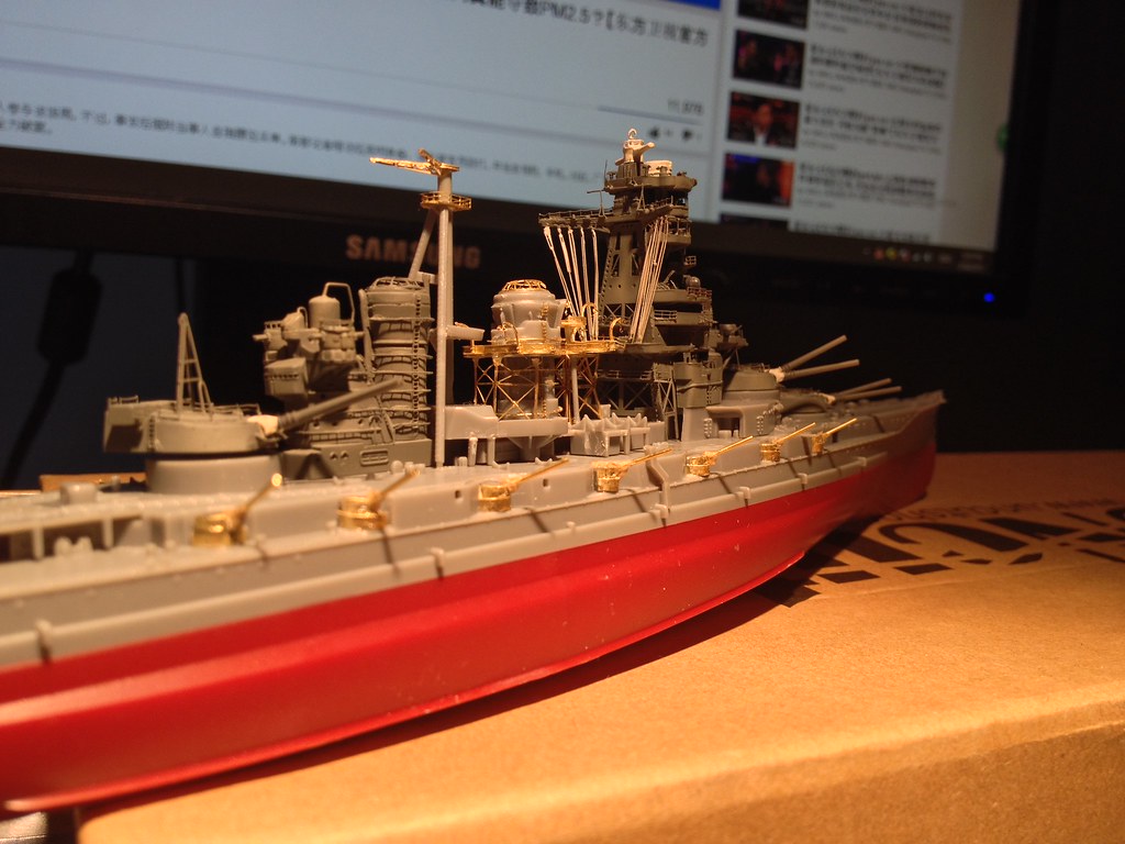 1:700 Scale Fujimi Nihonmaru Imperial Japanese Tanker Model Kit #1362p 