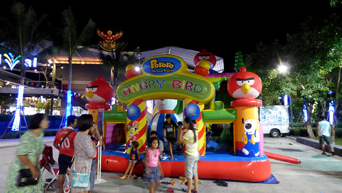 Central Festival samui- Fun Fair