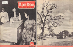 Tạp chí BẠN DÂN, Tiếng nói Cảnh sát Quốc Gia Việt Nam (1960-1963)