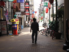 Japan Street Photos