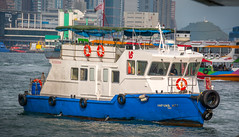Hong Kong Harbour May 2015
