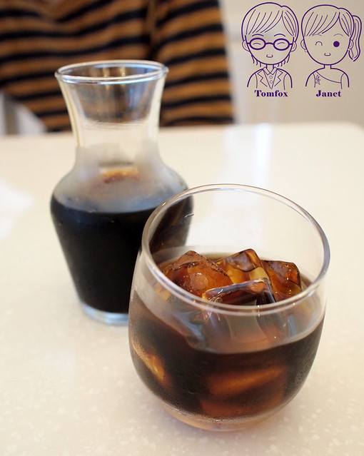 61 OyamiCaf'e 冰滴咖啡