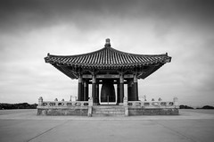 Point Fermin and the Korean Friendship Bell