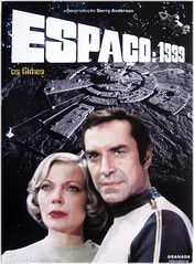 Espaço: 1999, os filmes – An exclusive packaging available only in Portugal (2004)