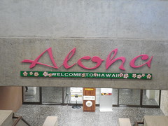 The Aloha State