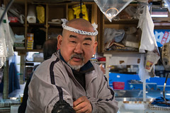 Japan Tsukiji Fish Market
