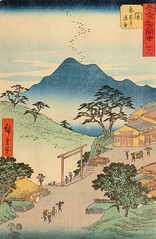 Japanese art and illustrations