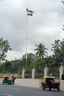 Bengaluru 2016