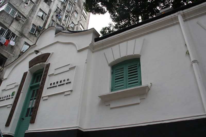 Old Wan Chai Post Office Hong Kong