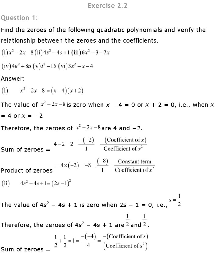 NCERT Solutions for Class 10th Maths Chapter 2 – Polynomials