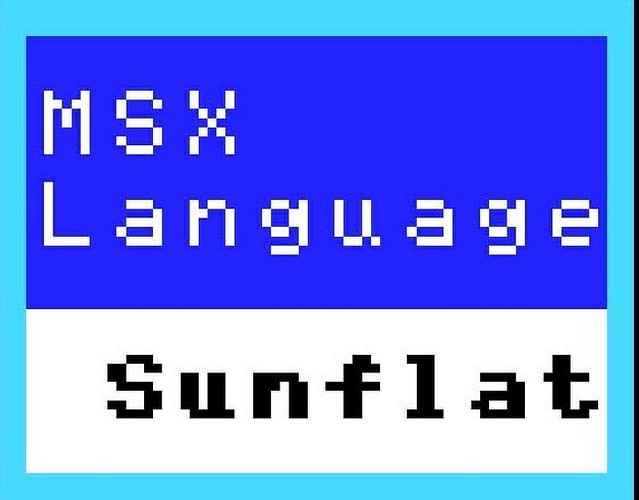 MSX Language