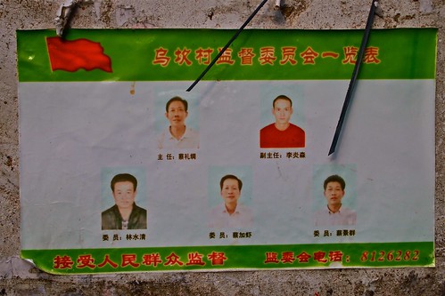 china guangdong chinadigitaltimes government local officials authorities wukan