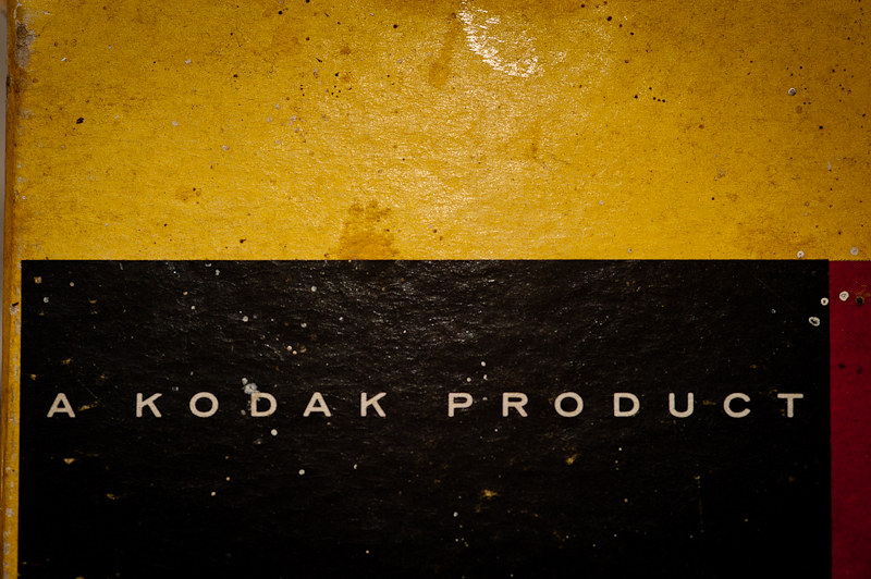 Kodak Product