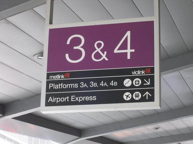 This way to the Airport Express train