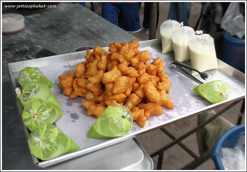 Pa Tong Ko - Street snack