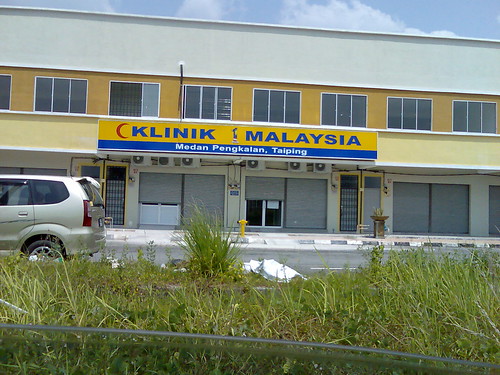 Klinik 1Malaysia