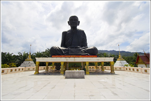 Wat Manee Sri Mahatat