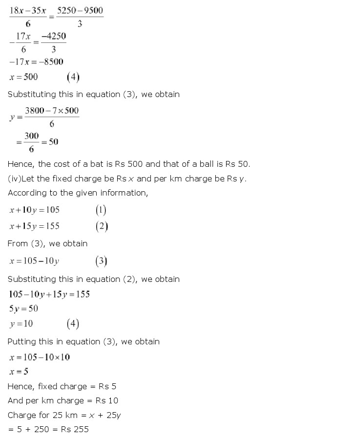 NCERT Solutions For Class 10 Maths Chapter 3 Pair of Linear Equations in Two Variables PDF Download FREEHOMEDELIVERY.NET
