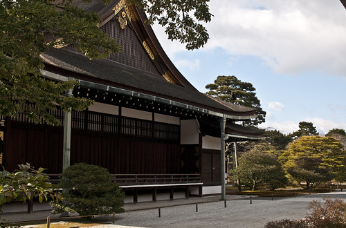 Palacio Imperial de Kioto