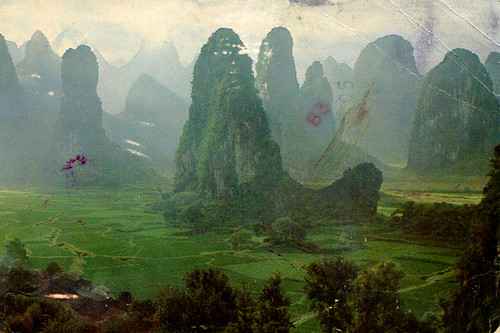 china rock landscape paul dad father 1984 karst giulin