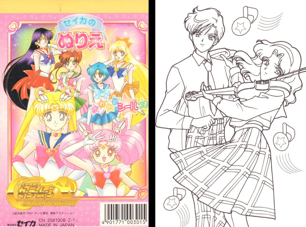 Sailor Moon Color Book - Bilscreen
