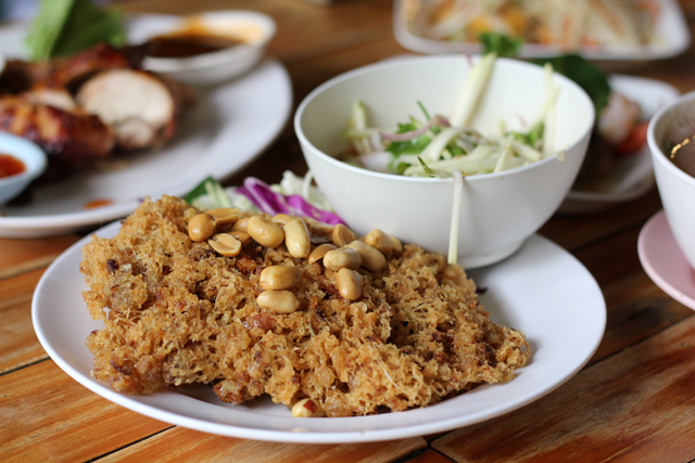 Yam pla duk foo (fried catfish with sauce ยำปลาดุกฟู)