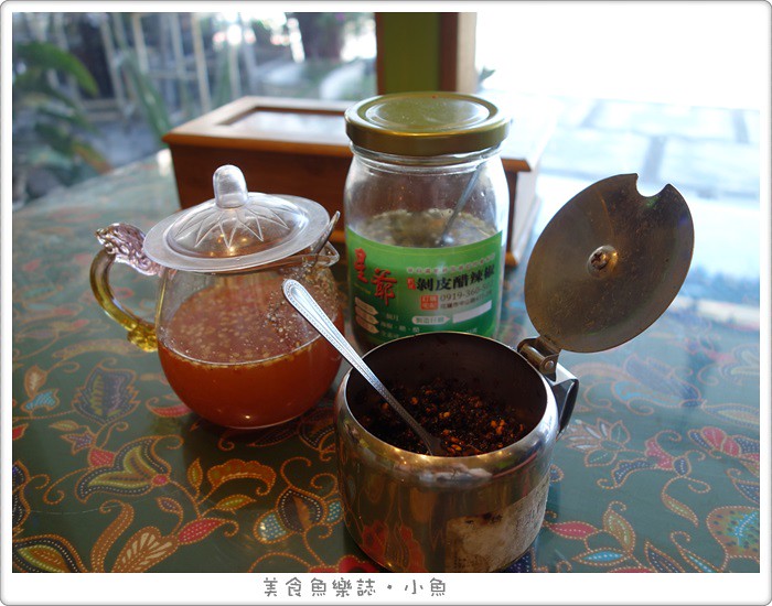 【花蓮】星爺新加坡肉骨茶/花蓮車站周邊美食/南洋料理 @魚樂分享誌
