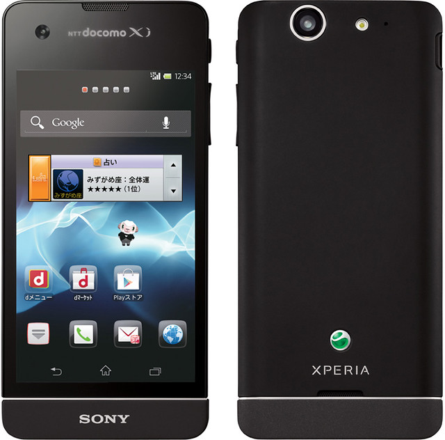 Xperia SX SO-05D full scale product image