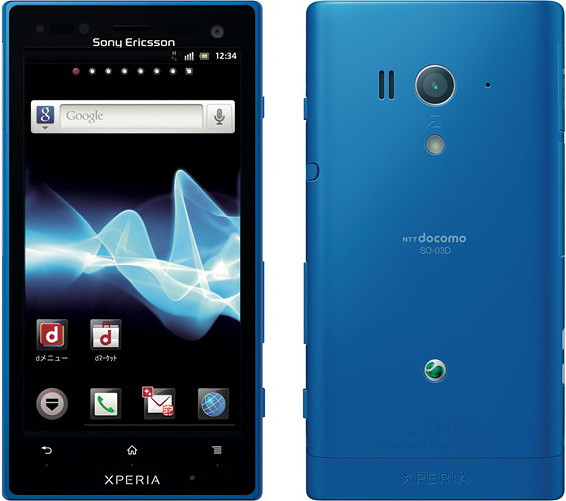 Xperia acro HD SO-03D full scale product image