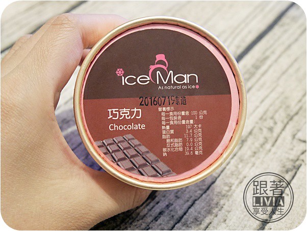 0726-Ice Man小雪人 (2)
