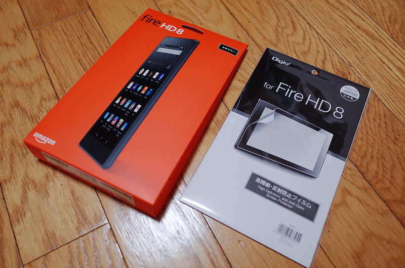 FireHD8&液晶保護フィルム