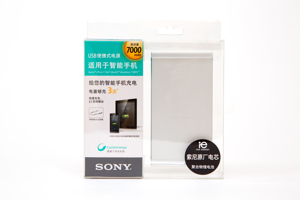 Sony CP-F2L 美型 7000 行動電源開箱分享 @3C 達人廖阿輝