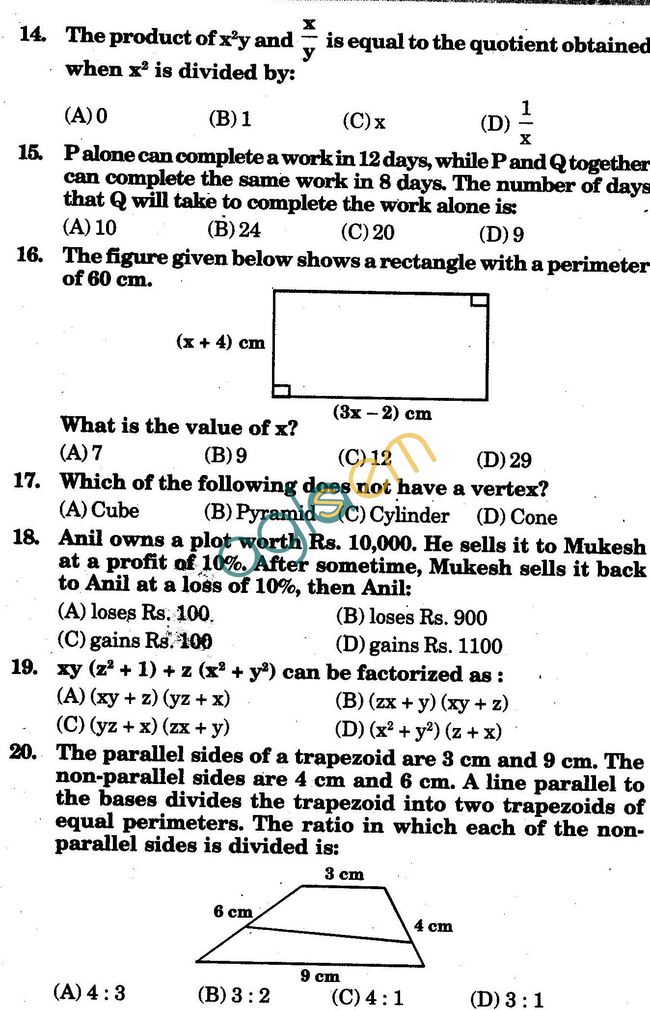 NSTSE 2010: Class VIII Question Paper with Answers - Mathematics